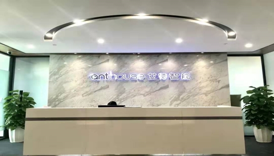 前台