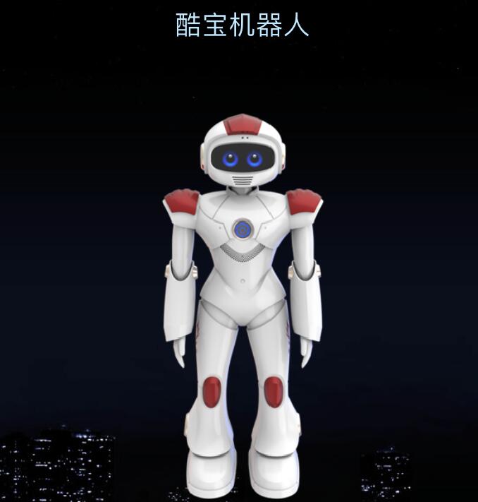 2017 ISHE艾特智能家居&机器人新品秀 诚邀您莅临