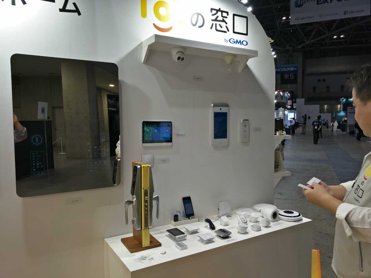 艾特智能：最新智能家居产品出击香港及日本展会