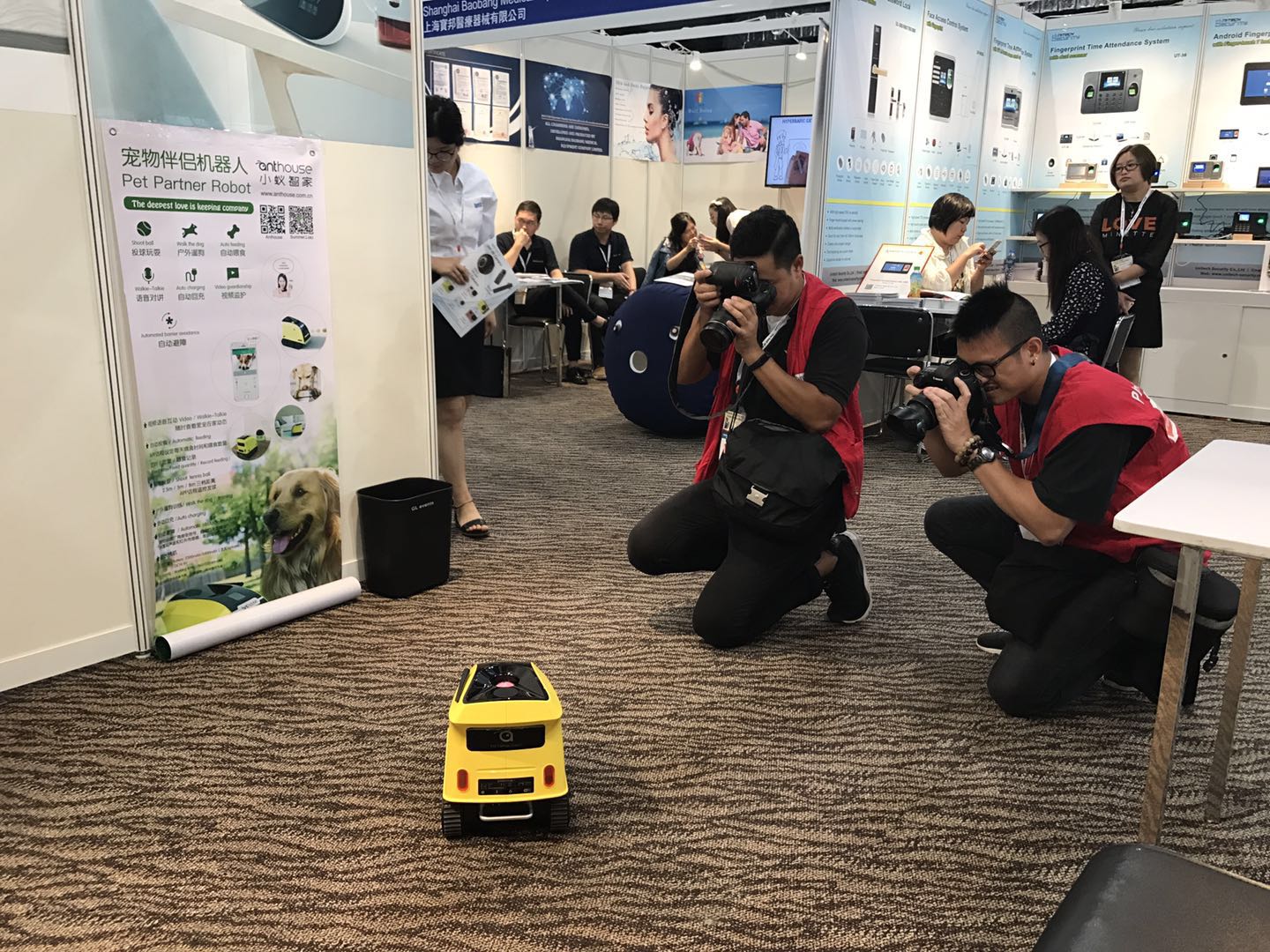 艾特智能：最新智能家居产品出击香港及日本展会