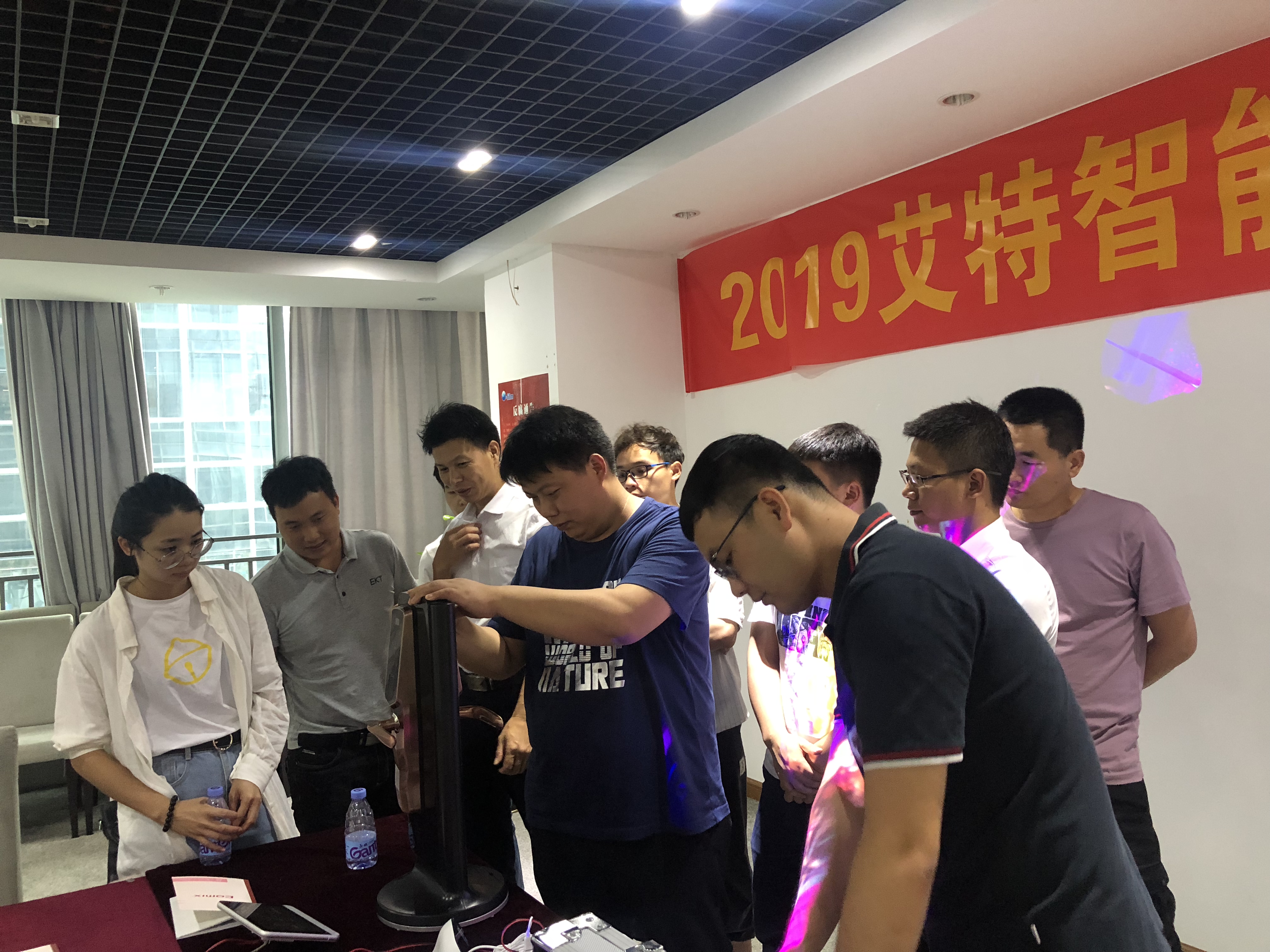 2019艾特智能家居渠道商培训会一期圆满结束！