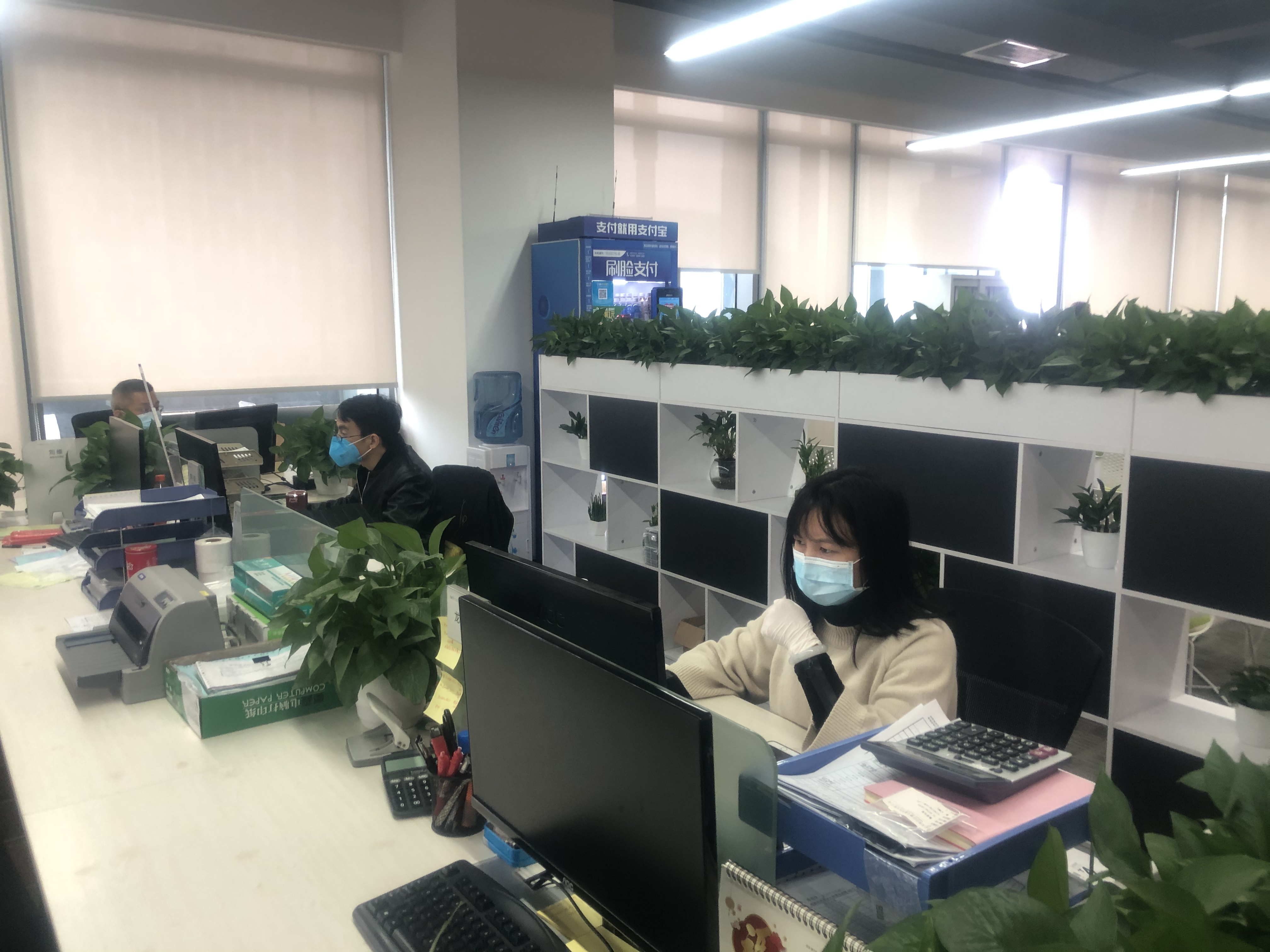 开工战疫 | 艾特人已到岗,共同迎战2020!