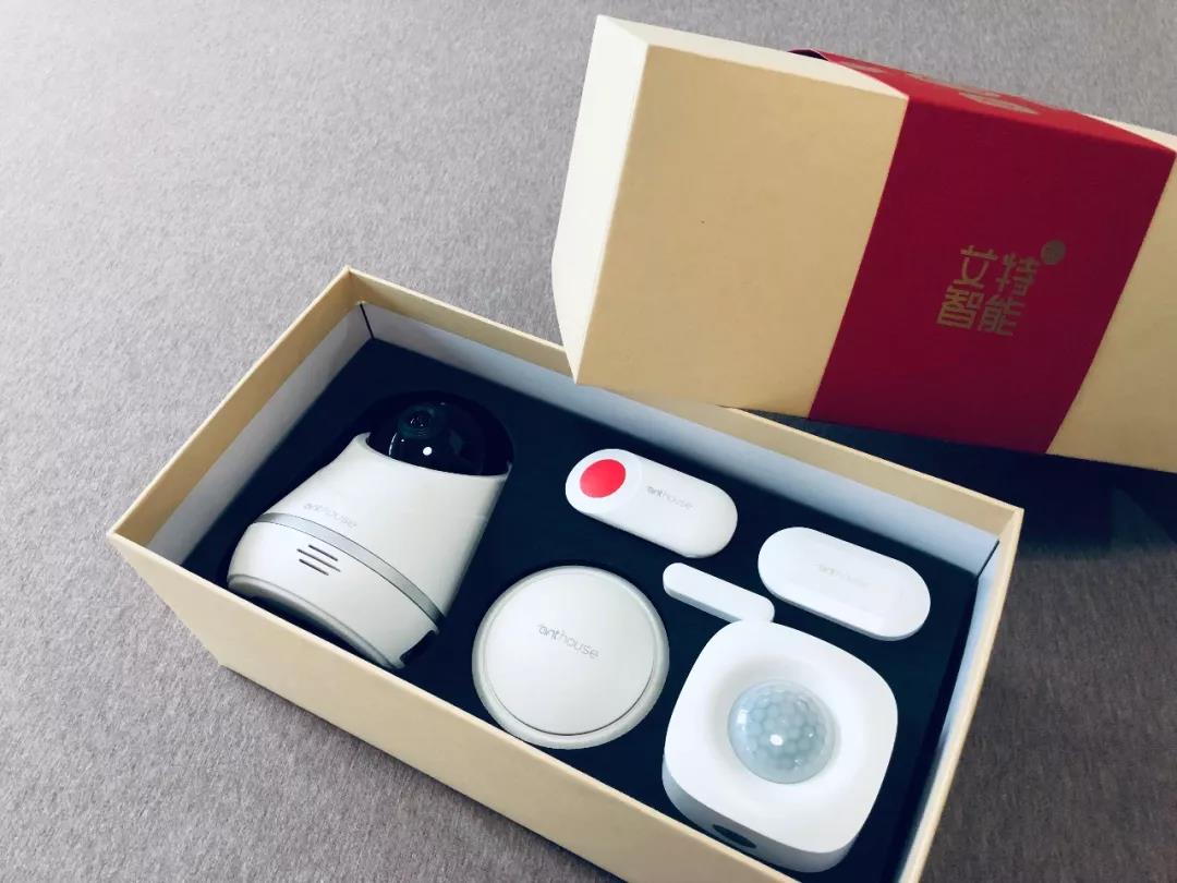双旦活动 ▎您有一份艾特智能家居大礼包待查收！