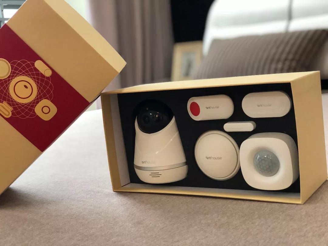 双旦活动 ▎您有一份艾特智能家居大礼包待查收！