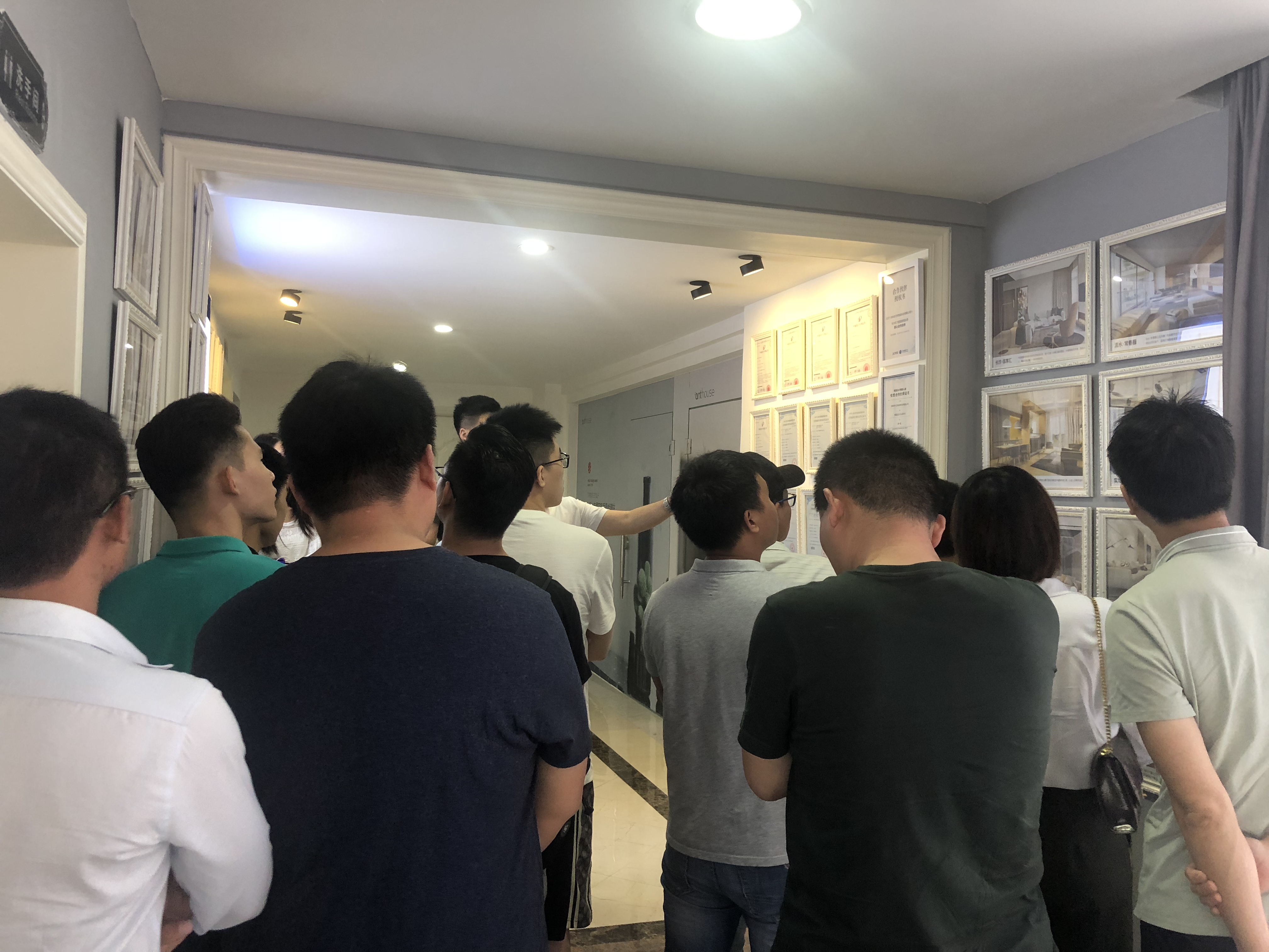 2019艾特智能家居渠道商培训会一期圆满结束！