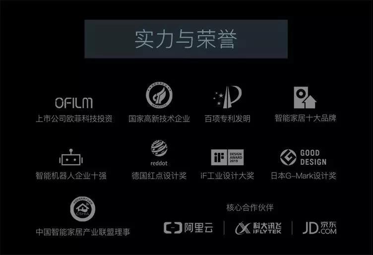 你好，郑州丨艾特智能家居华南城体验馆隆重开业