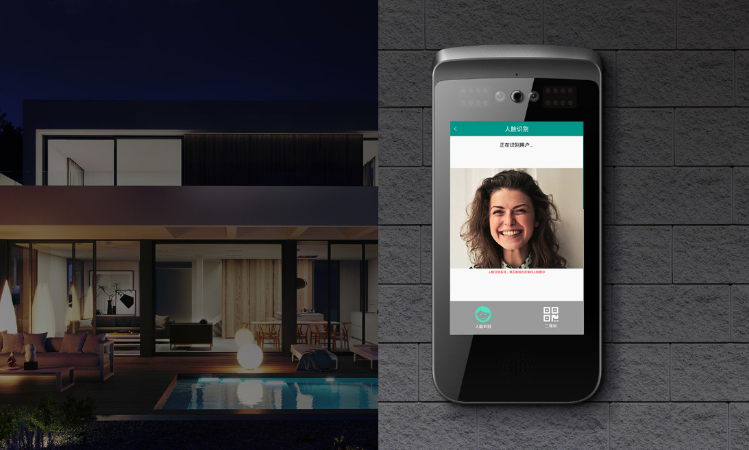 全面升级! 艾特智能家居双摄单元门口机, 1秒刷脸进门！