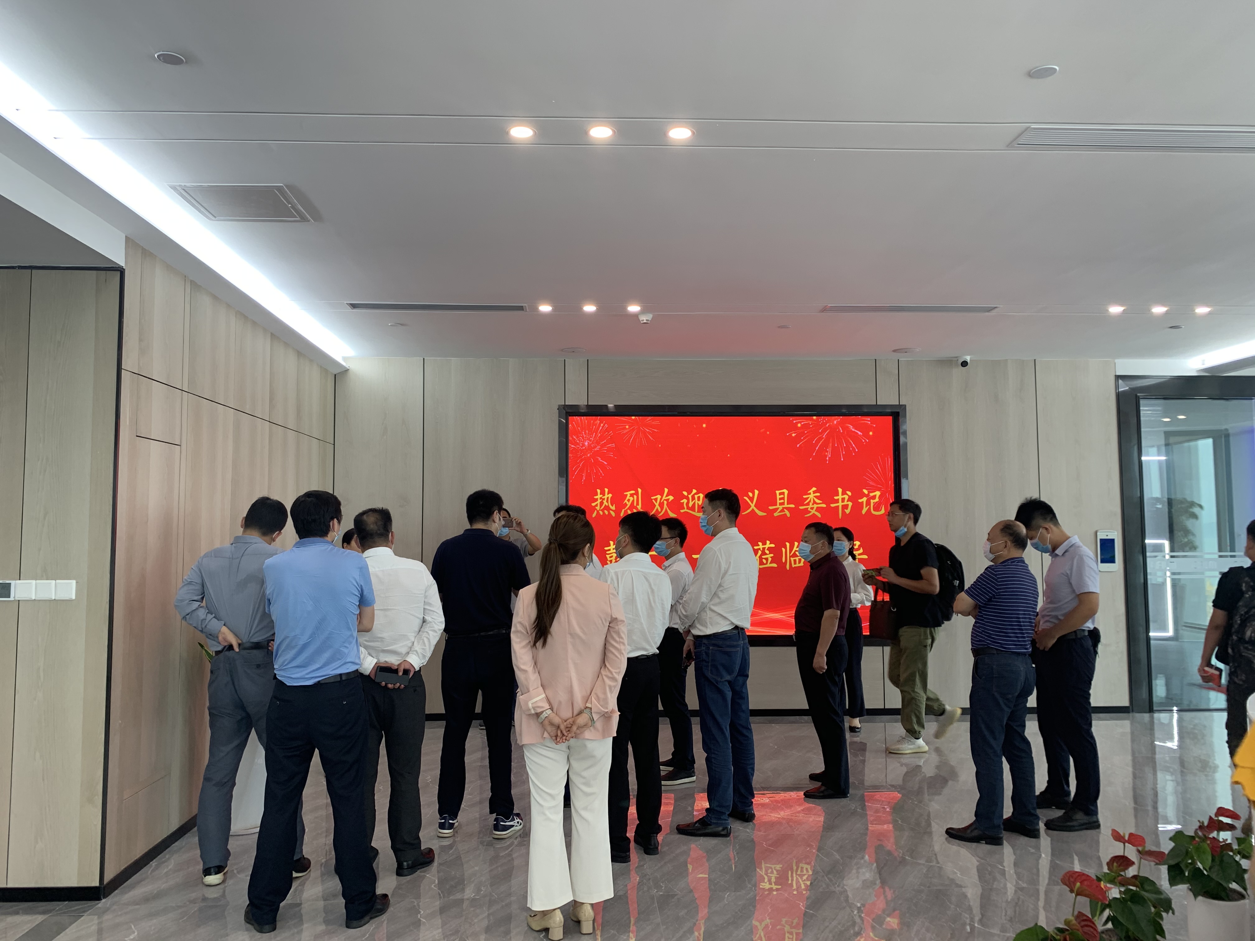 新基建推动智能家居发展，江西政府领导实地考察艾特智能