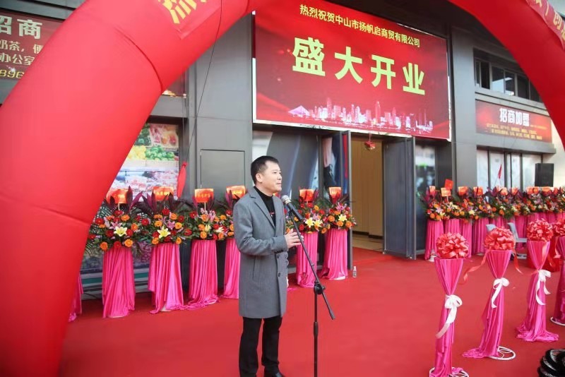 华南最大“智能办公+智能家居”展示体验综合体开业了
